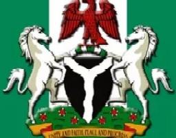 Міжнародна виставка в місті Лагос (Нігерія)