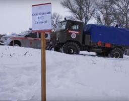 На Луганщині вилучено п’ять одиниць вибухонебезпечних предметів