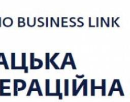 СЛОВАЦЬКА КООПЕРАЦІЙНА БІРЖА