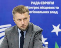 Україна оновлює Концепцію децентралізації: адаптація реформи до умов повномасштабної війни, відновлення та євроінтеграції