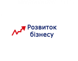 Гранти на професійне навчання