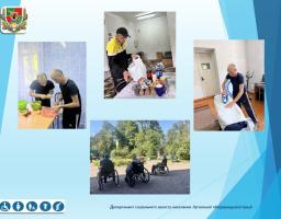 Продовжуємо рубрику «Про соціальні послуги простими словами!»  Блок 6 «Соціальна інтеграція та реінтеграція бездомних осіб»