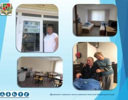 Продовжуємо рубрику «Про соціальні послуги простими словами!» Блок 7 «Надання притулку»