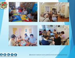 Продовжуємо рубрику «Про соціальні послуги простими словами!»  Блок 9 «Соціальна адаптація»