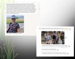 Оздоровча кампанія 2025 - триває!