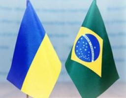ПОЇЗДКА УКРАЇНСЬКОЇ ДЕЛЕГАЦІЇ ДО БРАЗИЛІЇ