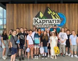 Діти з Сєвєродонецька відпочили на Закарпатті