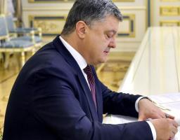 Президент підписав Закон щодо удосконалення порядку проходження військової служби