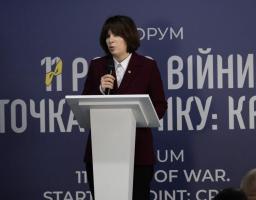 З нагоди Дня спротиву окупації Автономної Республіки Крим та міста Севастополя відбувся форум «11 років війни. Точка відліку: Крим»