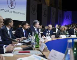 Сергій Філь бере участь у засіданні Ради регіонального розвитку