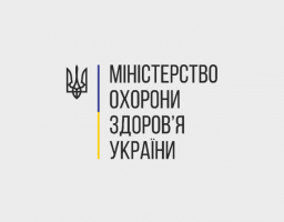МОЗ: Успіх медреформи залежить від її втілення на місцях