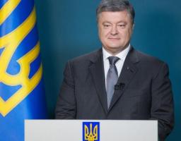 Старт медичної реформи забезпечить доступність та якість первинної медичної допомоги для сільських жителів – Президент