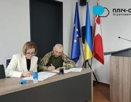 «Пліч-о-пліч»: Айдарська громада – від меморандумів до фахової взаємодії без бюджетних витрат