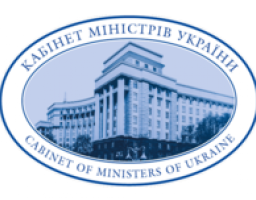 Уряд своєю постановою від 7 червня 2017 року № 394 скасував державне цінове регулювання на ряд товарів і послуг