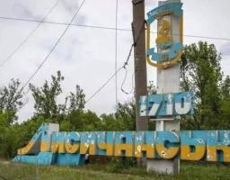 #Вірю_в_ЗСУ: Лисичанська ВЦА виділила понад 64 мільйони гривень для наших оборонців