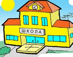 У прифронтовому Щасті відкрито три класи дистанційного навчання для дітей