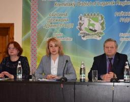 Плани на три роки: Кремінщина реалізує проектів на 200 млн грн