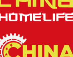 VI Міжнародна виставка China Homelife - 2017 (6-8 червня 2017 року, м. Варшава, Польща)