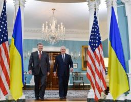 Президент провів зустріч із Державним секретарем США