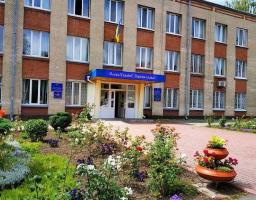 У Хмельницькому запрацював Центр надання гуманітарної допомоги переселенцям з Луганщини