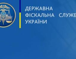 Новий механізм «єдиного вікна» спростить митні процедури для бізнесу