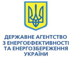 Створення конкурентного ринку тепла в Україні - шлях до зменшення енергетичних витрат та тарифів на комунальні послуги
