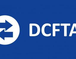 СЕМІНАР-ПРЕЗЕНТАЦІЯ «ПІДТРИМКА МАШИНОБУДІВНОЇ ГАЛУЗІ СЕКТОРУ АПК»