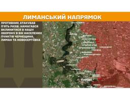Із 15 квітня на окупованій Луганщині росіяни збираються посилити примусову мобілізацію, шахти в «лнр» майже рік не сплачують податки, 23 БпЛА застосували загарбники на нашій ділянці фронту