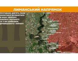 У Сіверськодонецьку змушують сплачувати за непрацюючі ліфти, критичну ситуацію з медичним обслуговуванням в Антрациті намагаються поліпшити лікарі з калмикії, на Луганщині ворог чотири рази застосував ствольну артилерію