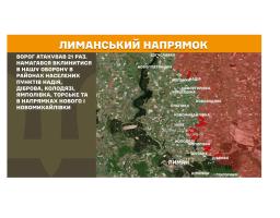 Слідом за суддями – «націоналізоване» житло в «лнр» віддаватимуть ще й працівникам ЖКГ, хворих з Рубіжного госпіталізують до Старобільська, ворог атакував поблизу трьох сіл на Луганщині 