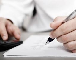 До уваги суб’єктів господарювання та надавачів державної допомоги