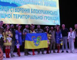 Через творчість і традиції: як Білокуракинська громада зміцнює єдність переселенців
