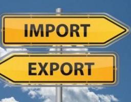 До уваги суб'єктів зовнішньоекономічної діяльності!