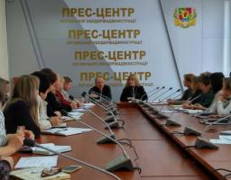 Департамент фінансів провів нараду з питань формування місцевих бюджетів на 2018 рік