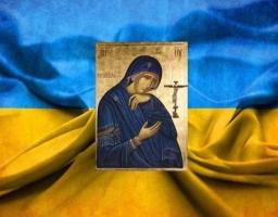 Собор єпископів Української Православної Церкви США підтримав ініціативу Президента щодо надання автокефалії Православній Церкві в Україні