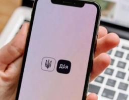 Застосунок «Дія» буде приймати інформацію про житло, яке ворог зруйнував, починаючи із 2014 року 