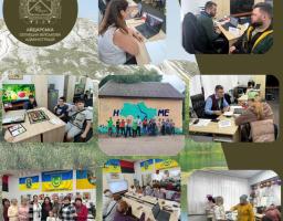 Від Айдару до Карпат: координаційний центр у Івано-Франківську об'єднав зусилля трьох громад для підтримки луганчан з усієї області