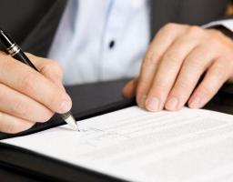 Прийнята Антикорупційна програма Луганської облдержадміністрації на 2017 рік