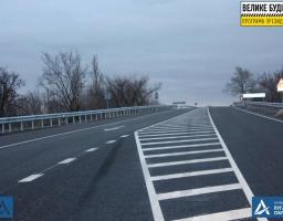 Велике будівництво: завершено ремонт на маршруті Лисичанськ – Бахмут 
