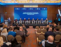 Луганчани долучилися до національного форуму «Стратегічне планування на регіональному рівні: від відновлення до розвитку»