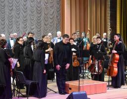 Луганська обласна філармонія запросила на концерт Академічного симфонічного оркестру!