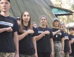 У Луганській області відкрився Всеукраїнський табір «Герої Айдару» 