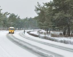 Увага! Попередження про ускладнення погодних умов 21-23 січня