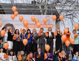 На Луганщині проведено Форум жінок у рамках Всеукраїнської акції «16 днів проти насильства»