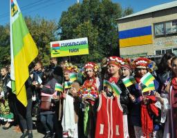 Будь вільним – твори майбутнє! 