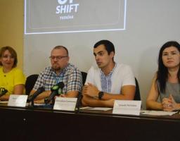 В області презентували грантову програму для молодіжних ініціатив UPSHIFT Україна