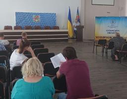 Єдиний день інформування населення за темою «До Всесвітнього дня протидії торгівлі людьми» відбувся у містах і районах області