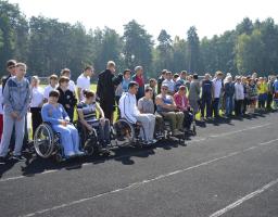 На Луганщині відбулася спартакіада серед людей з обмеженими фізичними можливостями