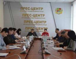 На засіданні колегії управління молоді та спорту підбиті минулорічні підсумки та затверджені плани на 2019 рік