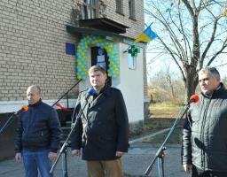 У Кримському відкрили відремонтовану амбулаторію